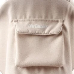 My Babiie MB160 Oatmeal Plus Pushchair -Baby Products fy5tr7